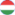 венгерская